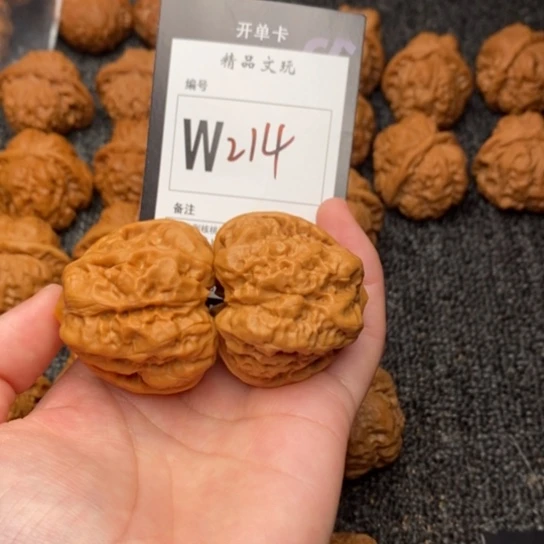 吊坠桃核磊*我是第一百41