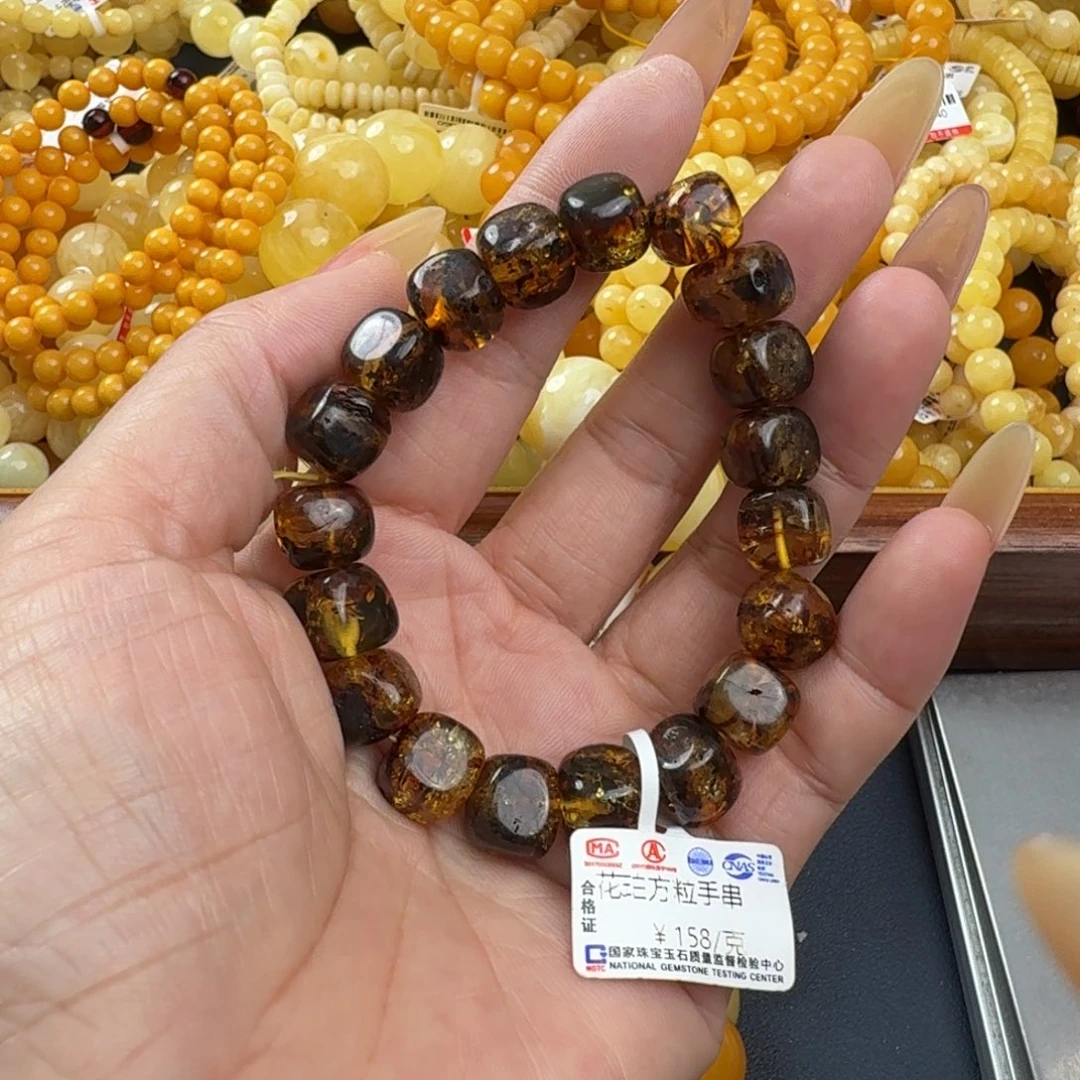 琥珀未镶嵌珠宝奇石