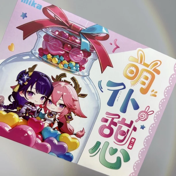 【霸气抬箱】萌仆甜心第二弹冰箱贴卡牌收藏盲盒