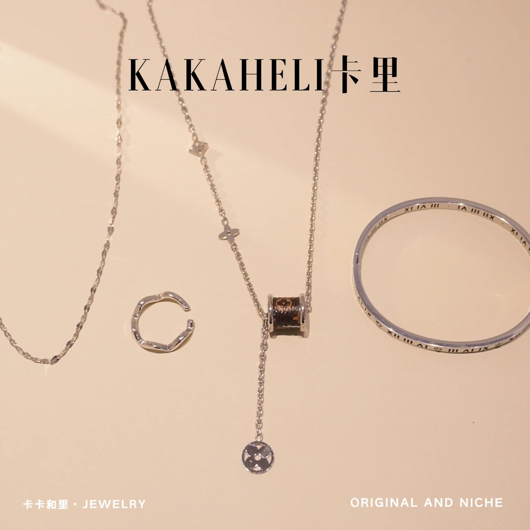 钛钢项链 莫桑比克性感女牛仔项链套装B908【四件套】