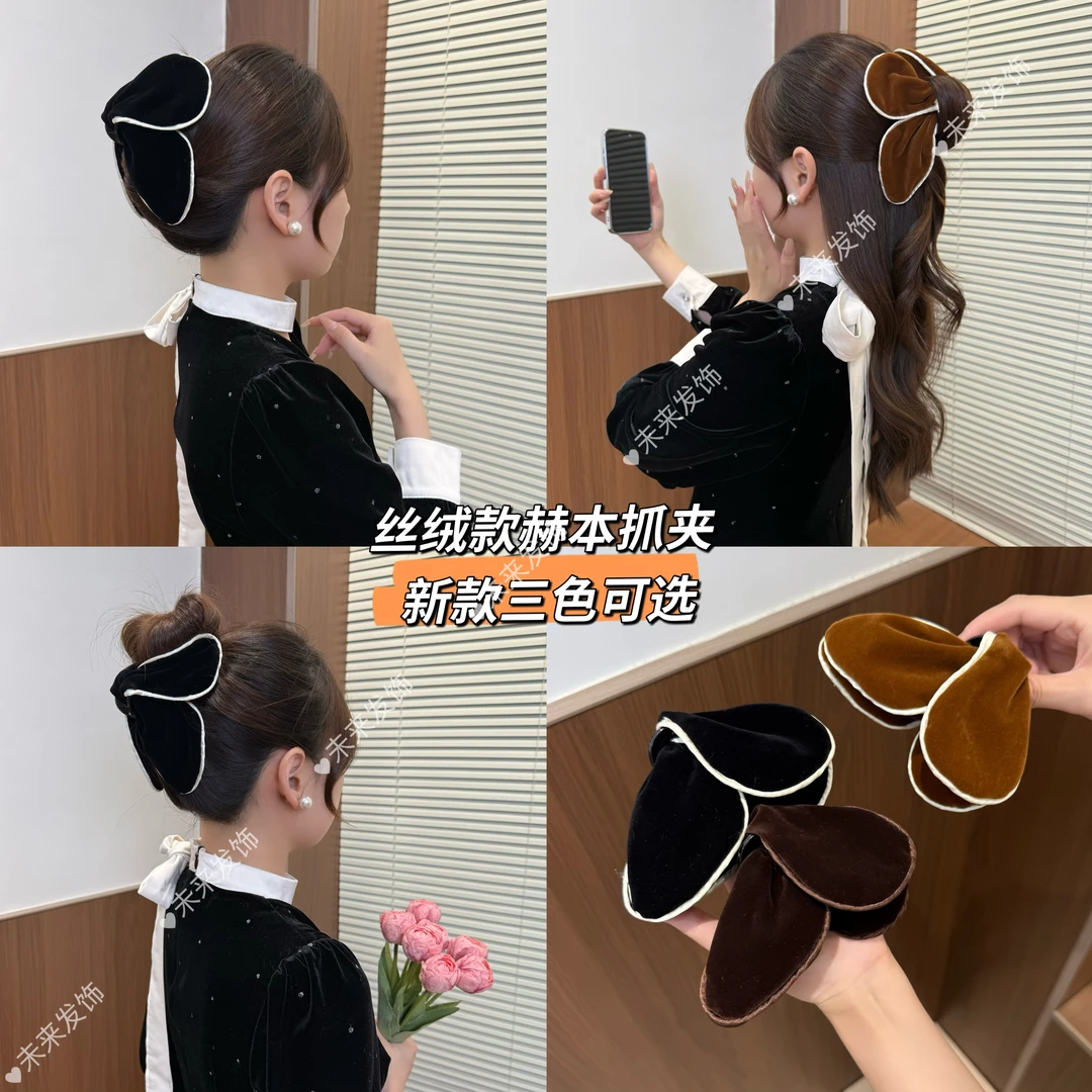 未来发饰  秋日新款丝绒赫本夹显发量后脑勺鲨鱼夹高级气质百搭