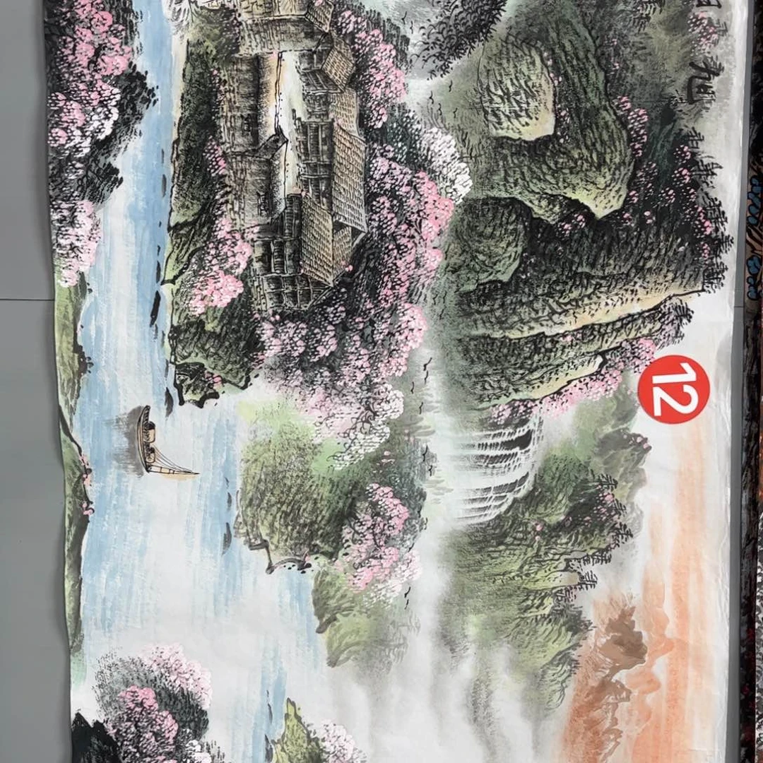 A****国画国画山水作品