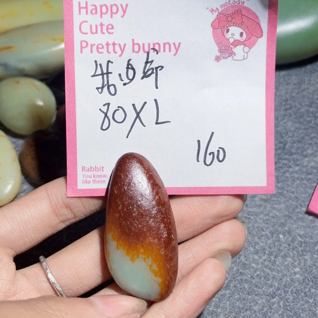 和田玉未镶嵌珠宝奇石我****?