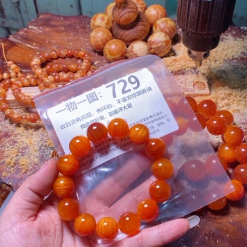 【闪购商品】松木（琥珀木）手串/手链