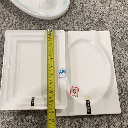 紫砂陶瓷材料研究中心