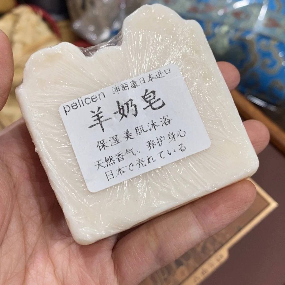 紫砂哈哈哈哈哈哈哈哈哈
