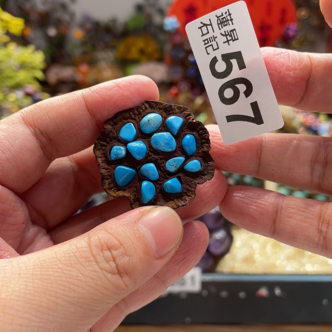 核桃木/黑胡桃（胡桃木）567