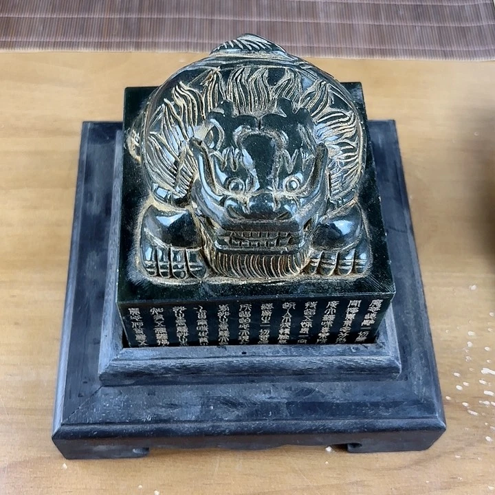 和田玉未镶嵌挂件聆*声