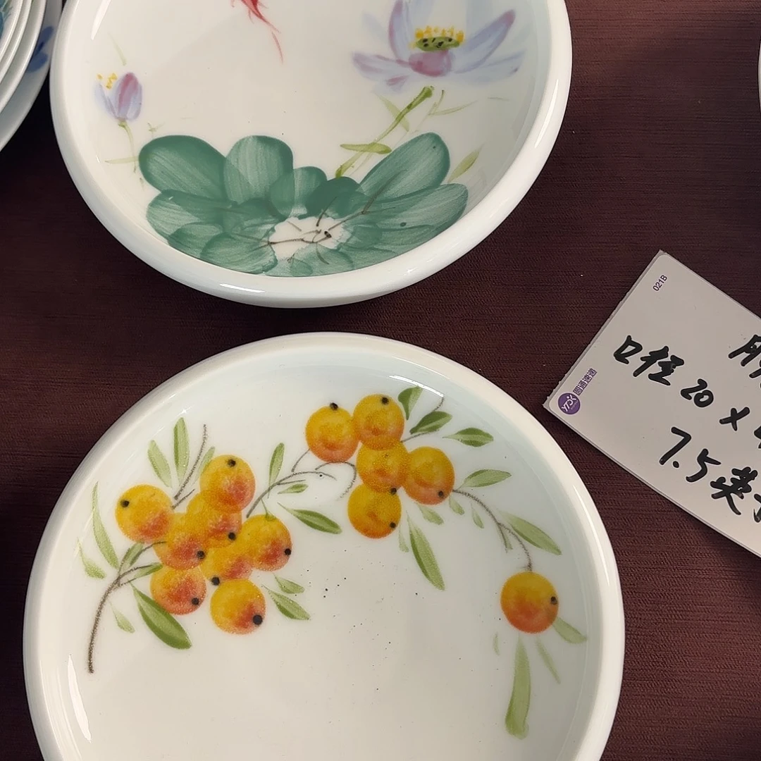 瓷景德镇手绘餐具