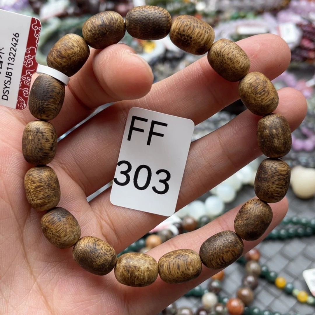 水晶手链未镶嵌多样性