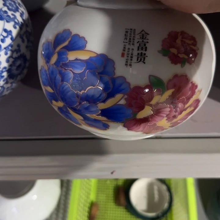 茶叶罐储物罐密封罐！