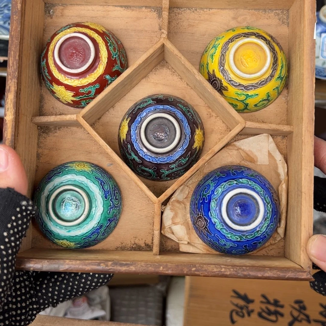 默认微瑕介意勿拍
