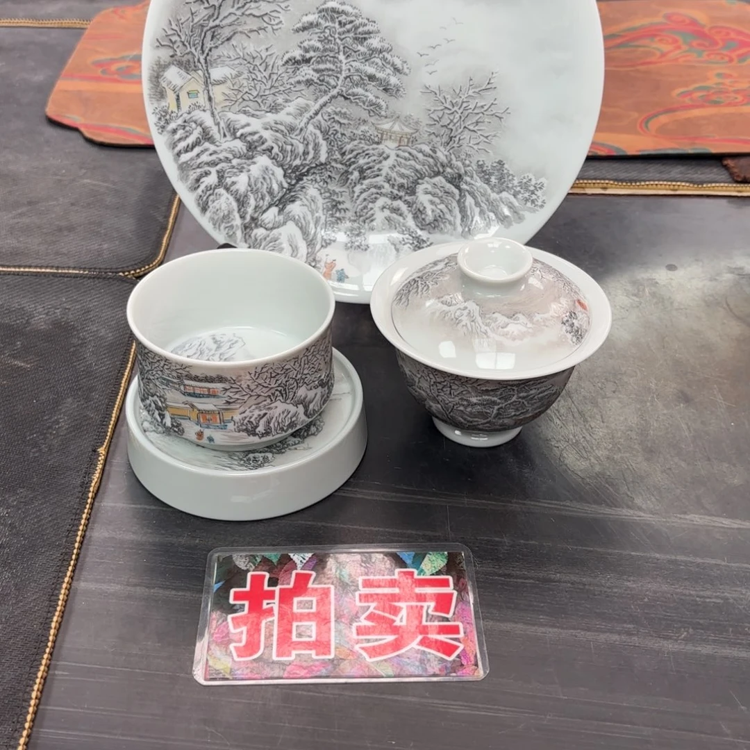 d***j手绘雪景四件套组