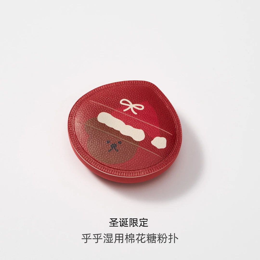 星兜圣诞限定乎乎湿用棉花糖粉扑*1片
