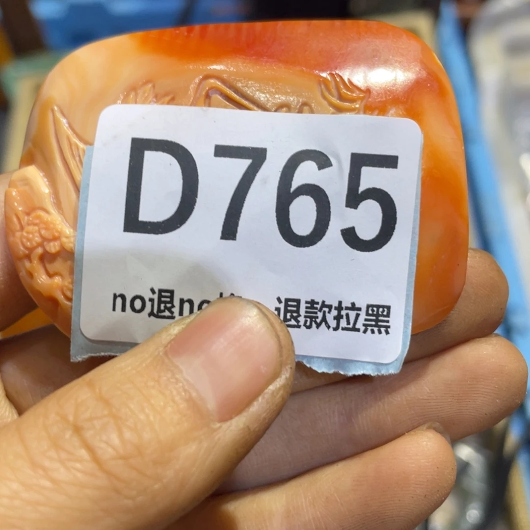 明***逸瓷片火爆热卖热卖热卖