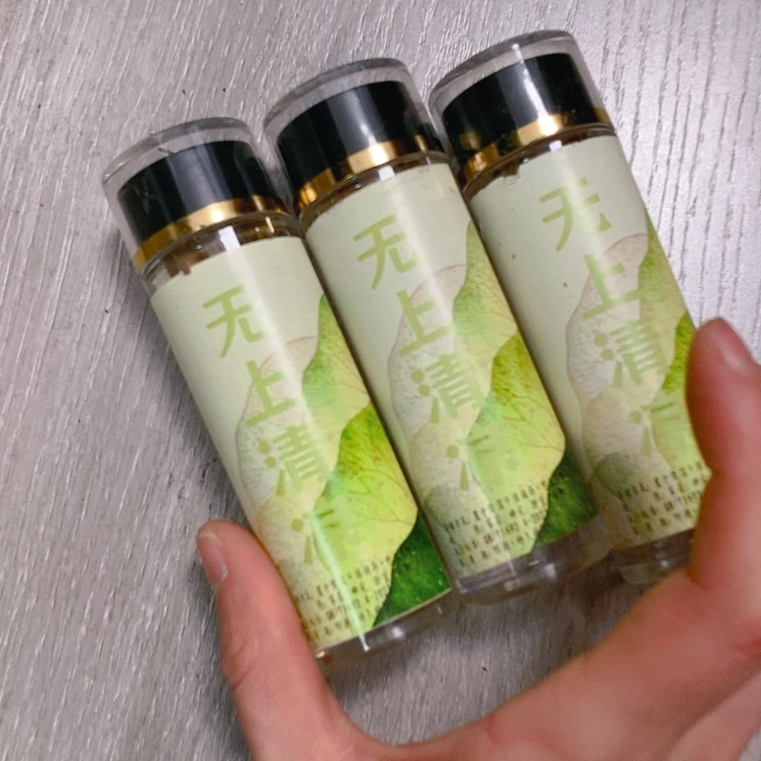 黑****黑娜娜香舍专属闪购链接