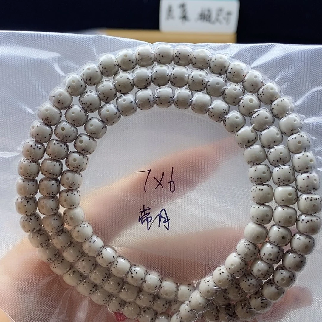 星月菩提手串@*姐星月