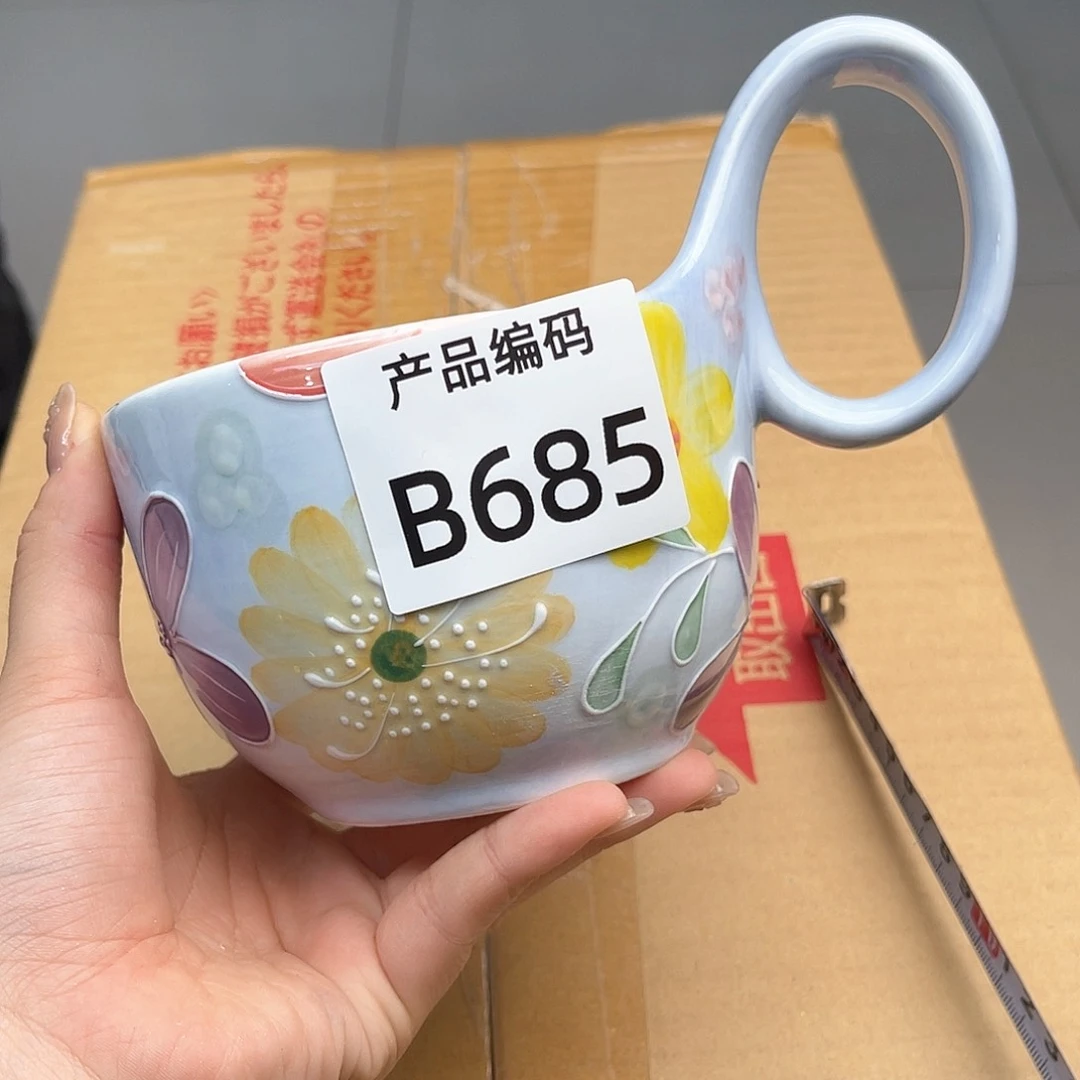 瓷片哦哦哦哦哦哦哦