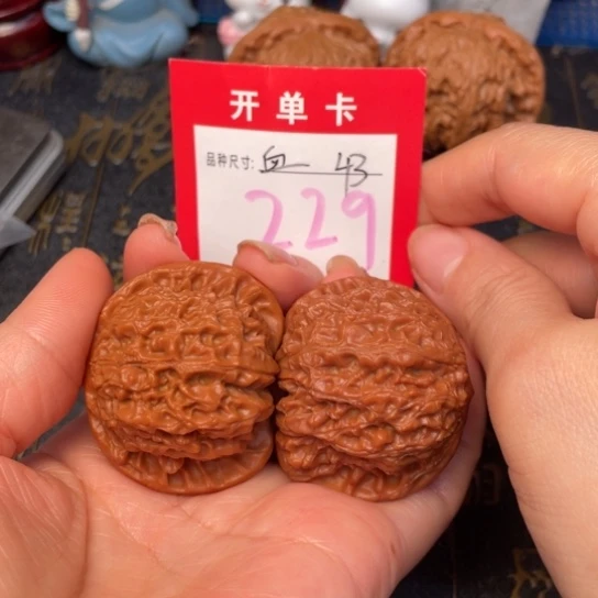 吊坠文玩核桃文玩了吗