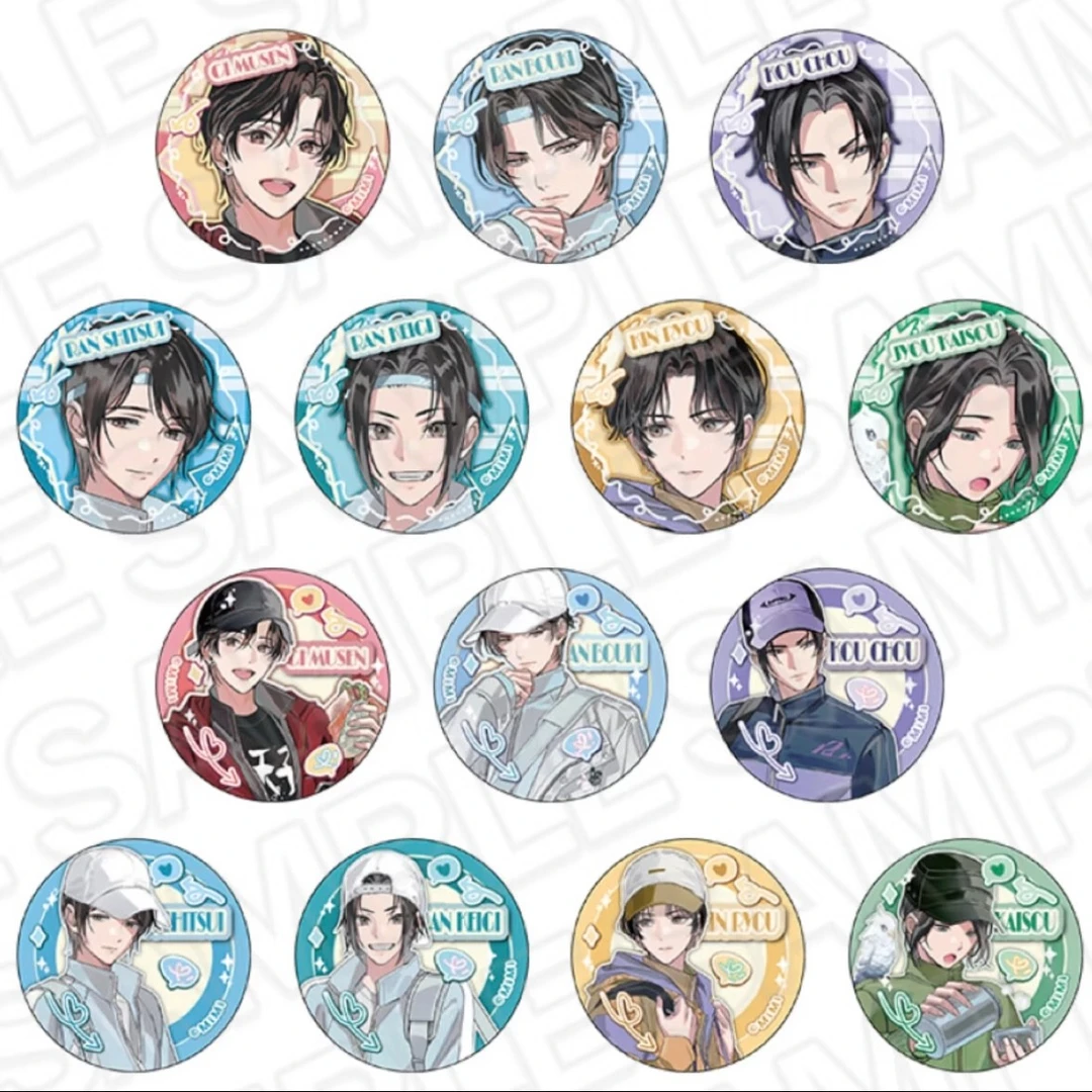 [魔道祖师] 魔道学院风吧唧/徽章 盲盒代拆