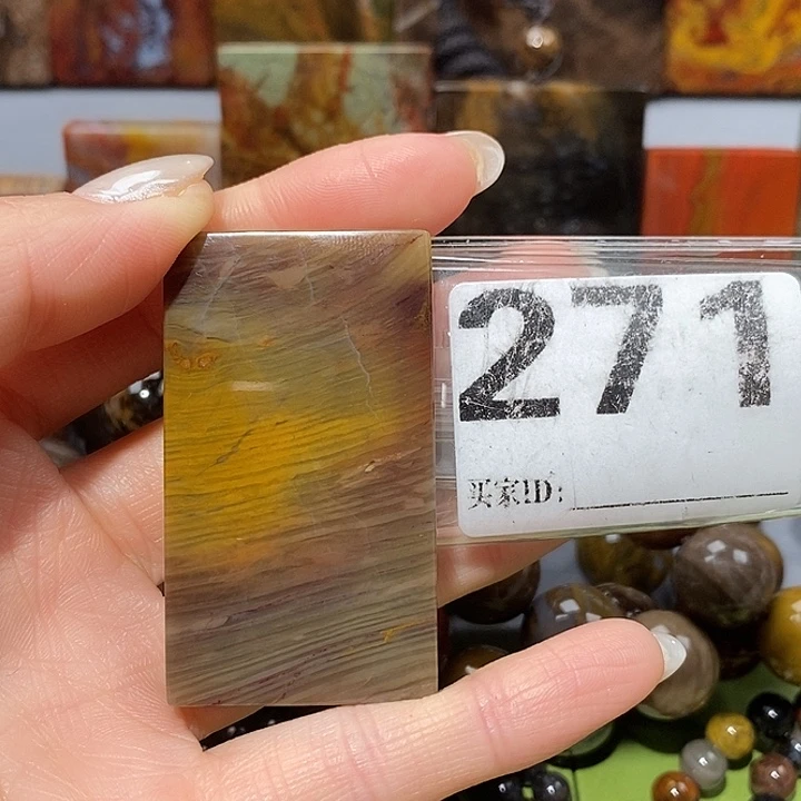 硅化玉合金天然北票树化玉吊坠