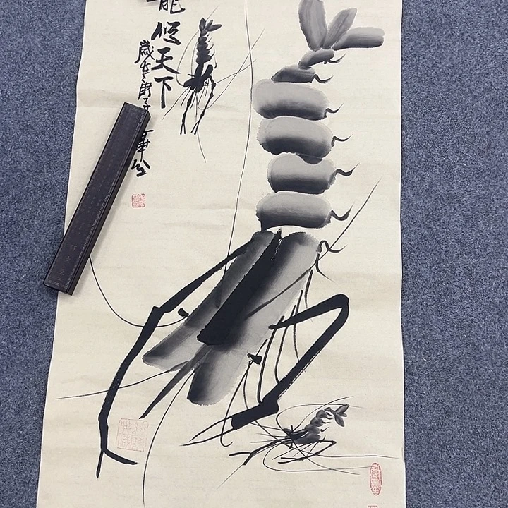 京一美术馆作品欣赏