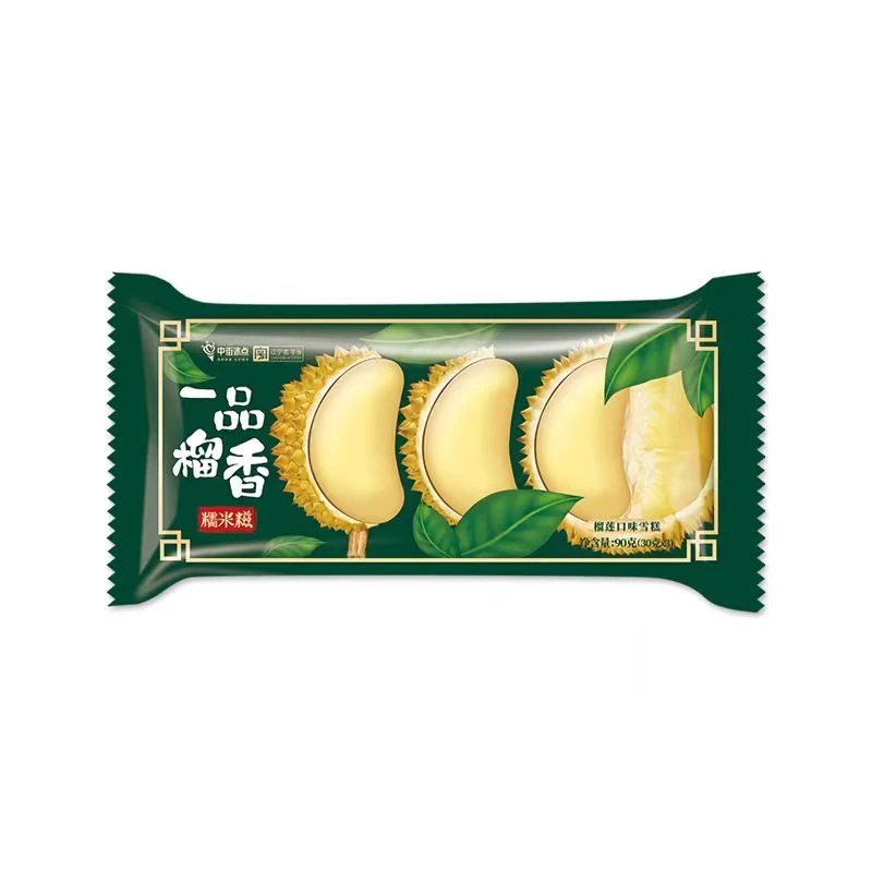 中街一品榴莲雪糕