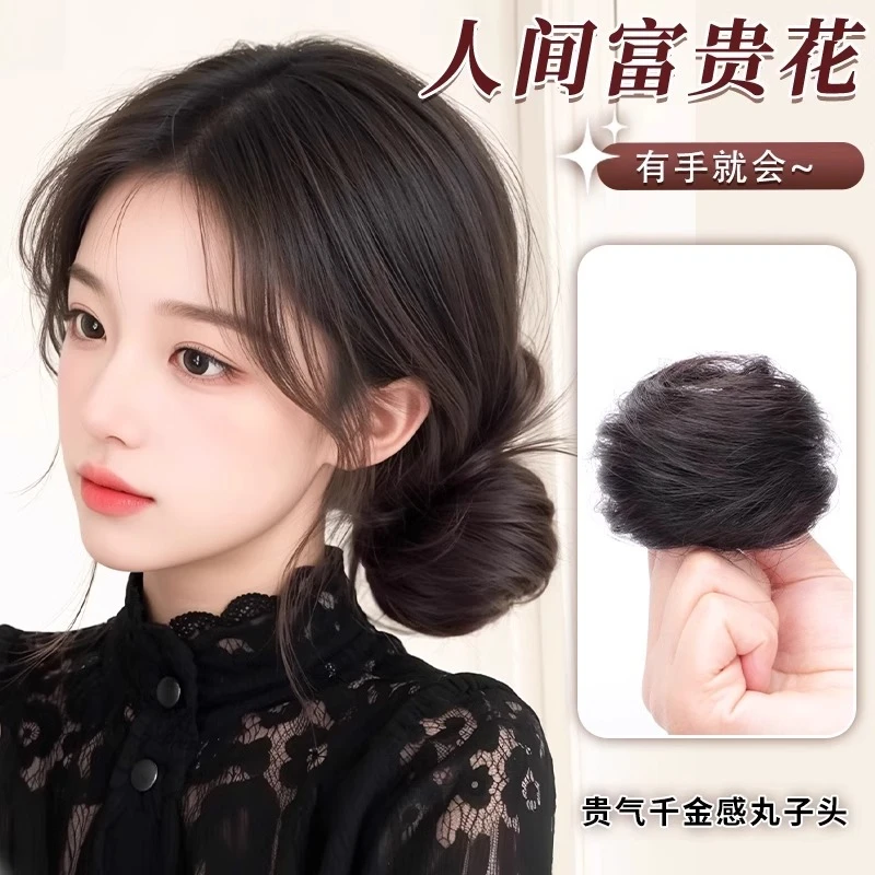 真人发丸子头新款盘发神器假发女自然蓬松发包无痕假发低扎发包