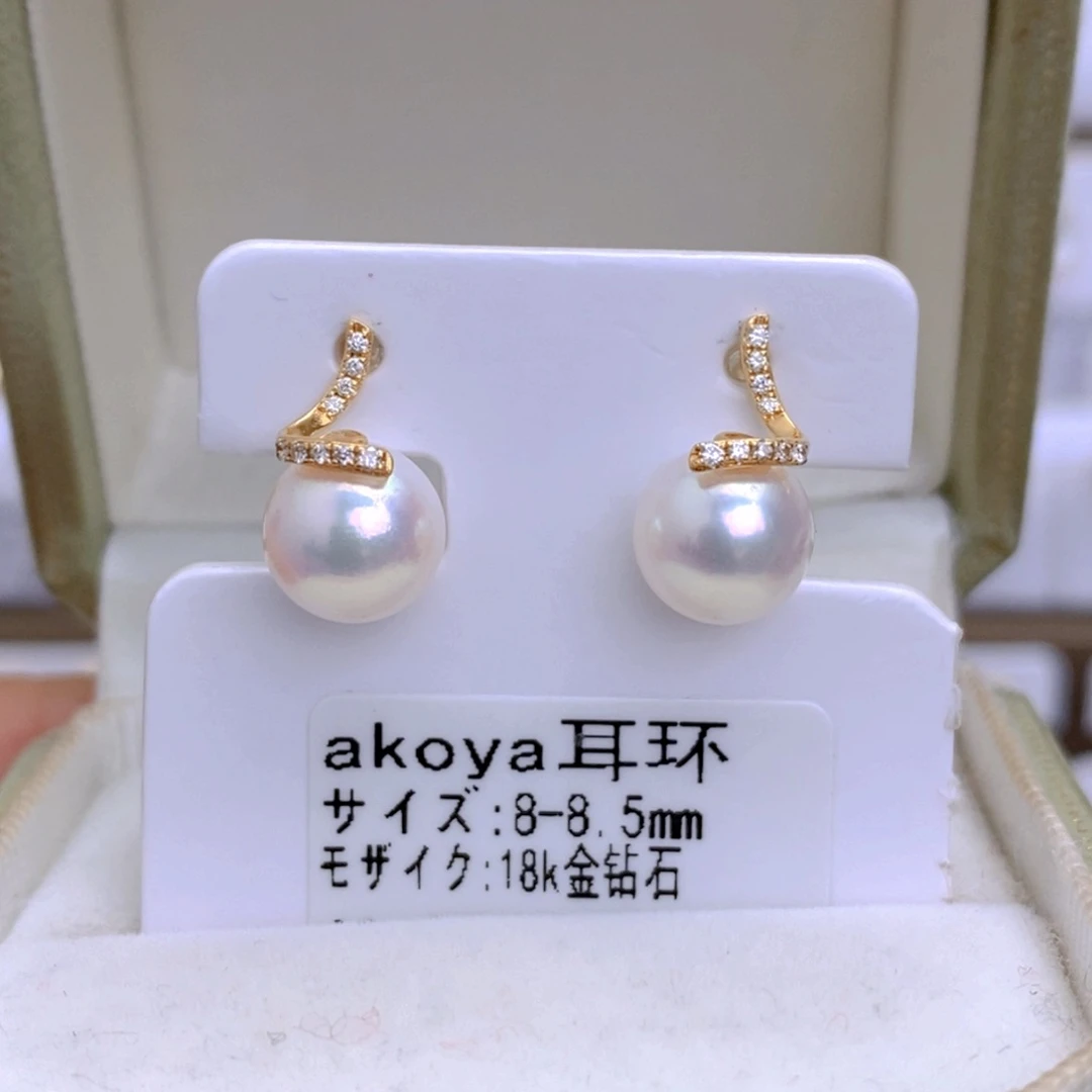 海水珍珠耳饰18K金镶嵌
