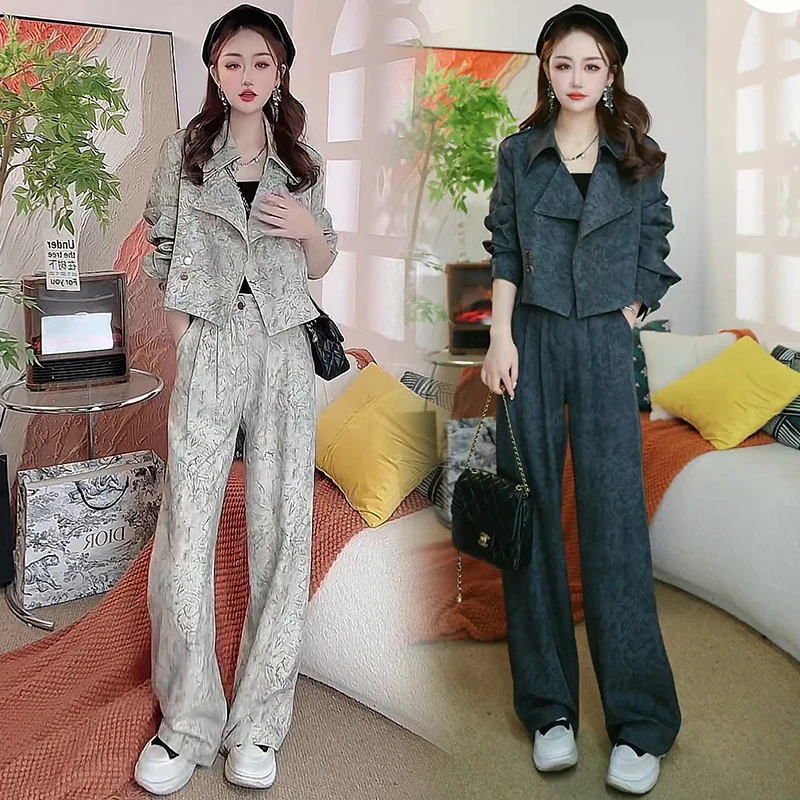 2025年早春新款时尚扎染风衣短款外套上衣高腰直筒阔腿裤两件套潮