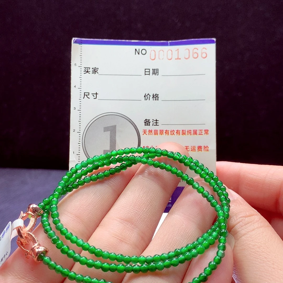 未镶嵌手链翡翠项链