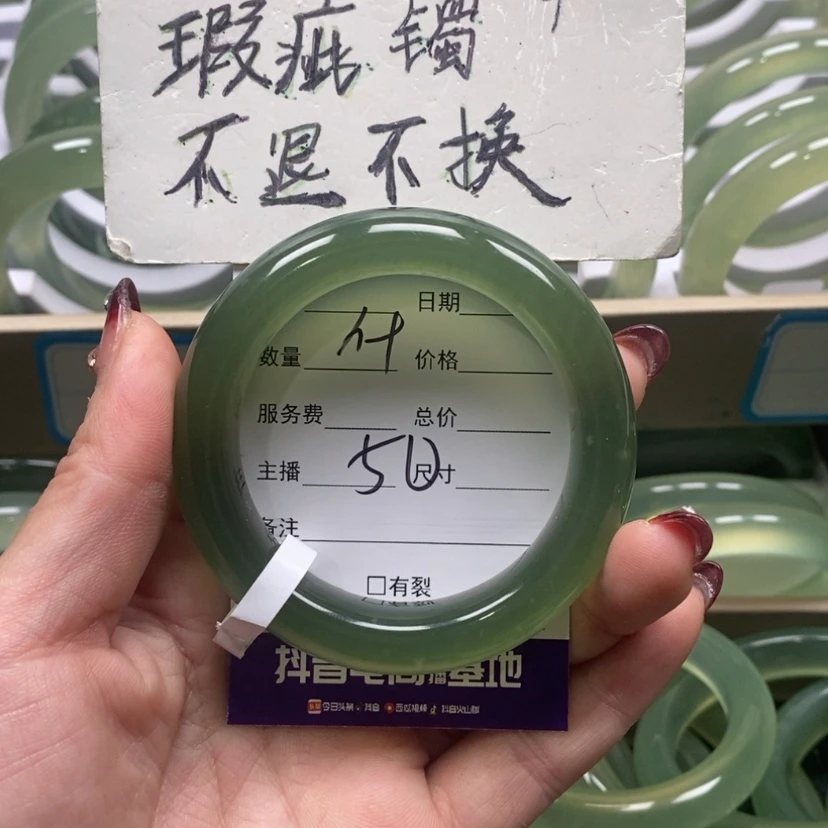 【闪购商品】蛇纹石玉手镯未镶嵌什**.