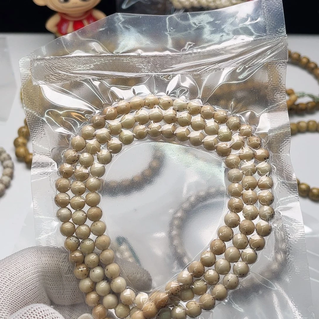 吊坠星月菩提火烧云6圆108