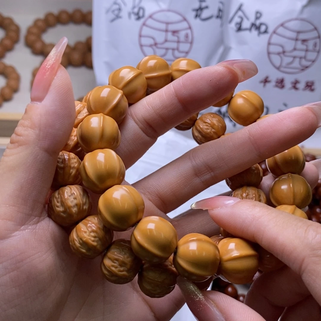 文玩核桃手串京八棱鲨鱼