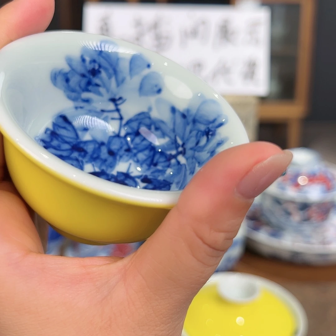 【闪购商品】陶瓷陶瓷陶瓷陶瓷