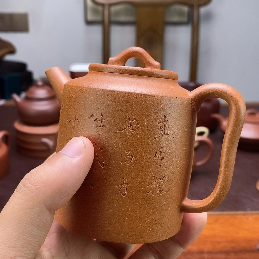 聞***閪紫砂茶壶宜兴紫砂壶名家作品