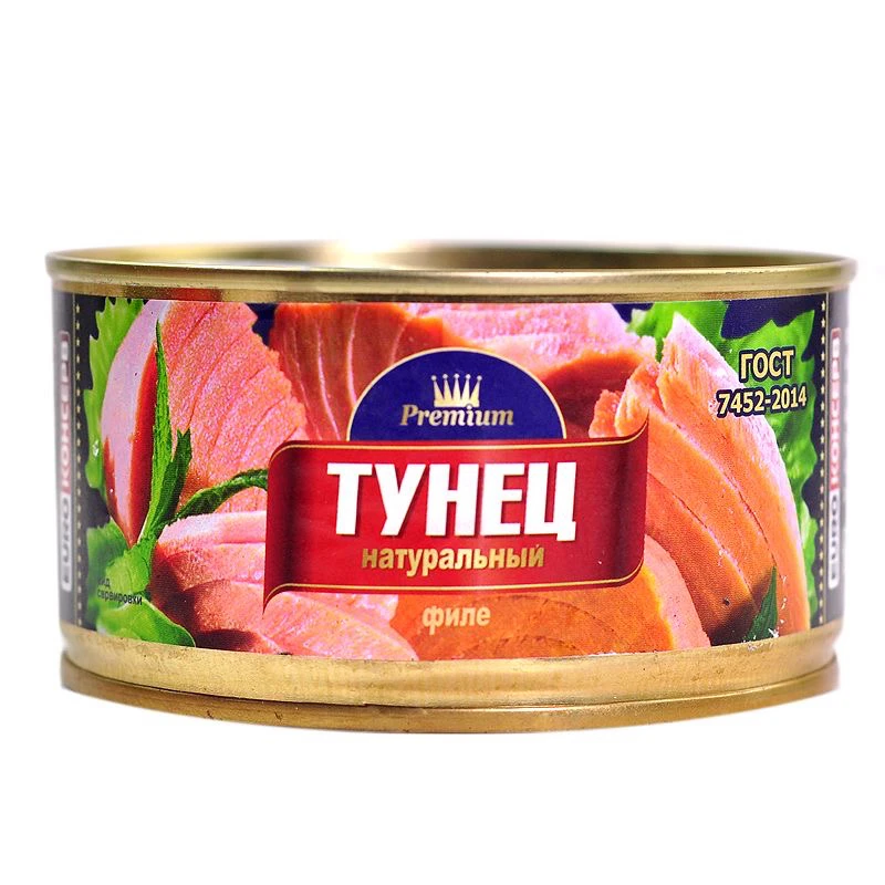 俄罗斯油浸金枪鱼罐头开封即食185g