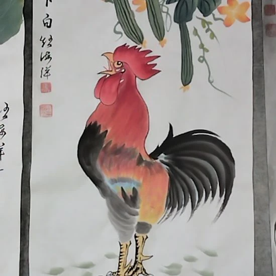 国画111111111111111111