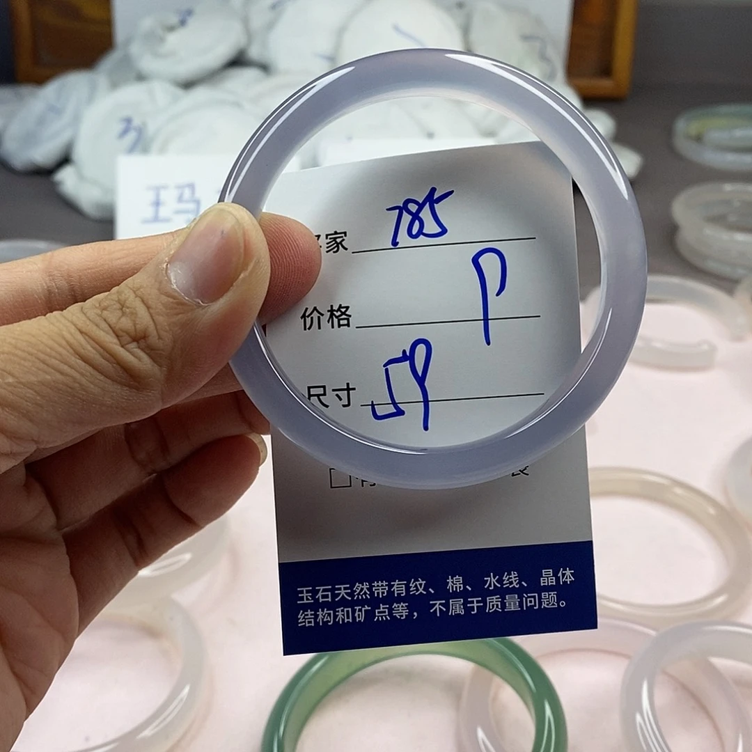 玛瑙/玉髓手镯未镶嵌785