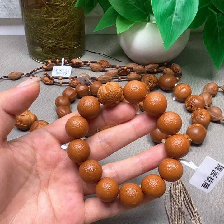 橄榄核手串/手链周派橘皮手串