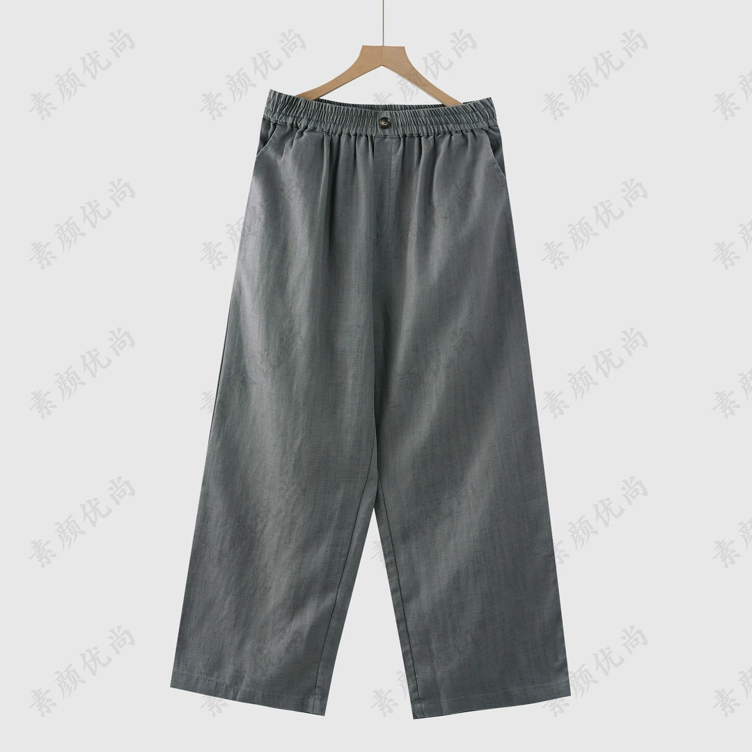 【素颜】2025夏新款舒适百搭色织麻休闲长裤