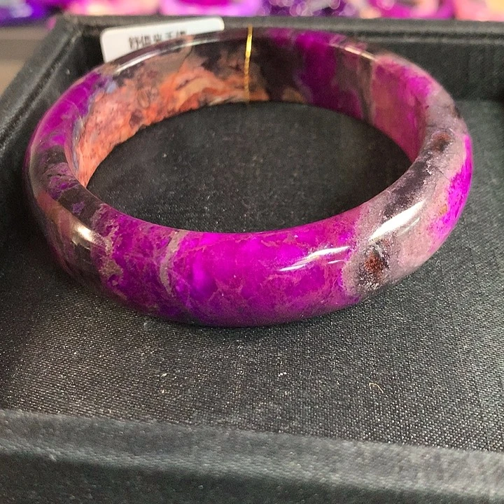 苏纪石（舒俱来）未镶嵌手镯