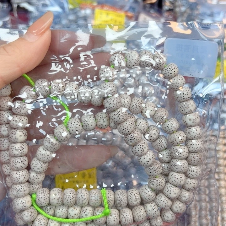 S***e吊坠星月菩提星月菩提