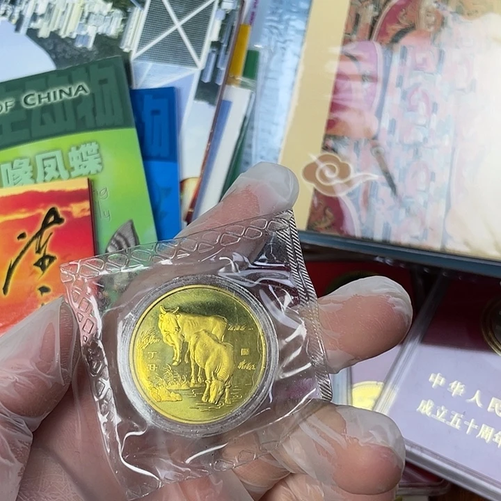 其他普通金属97生肖牛