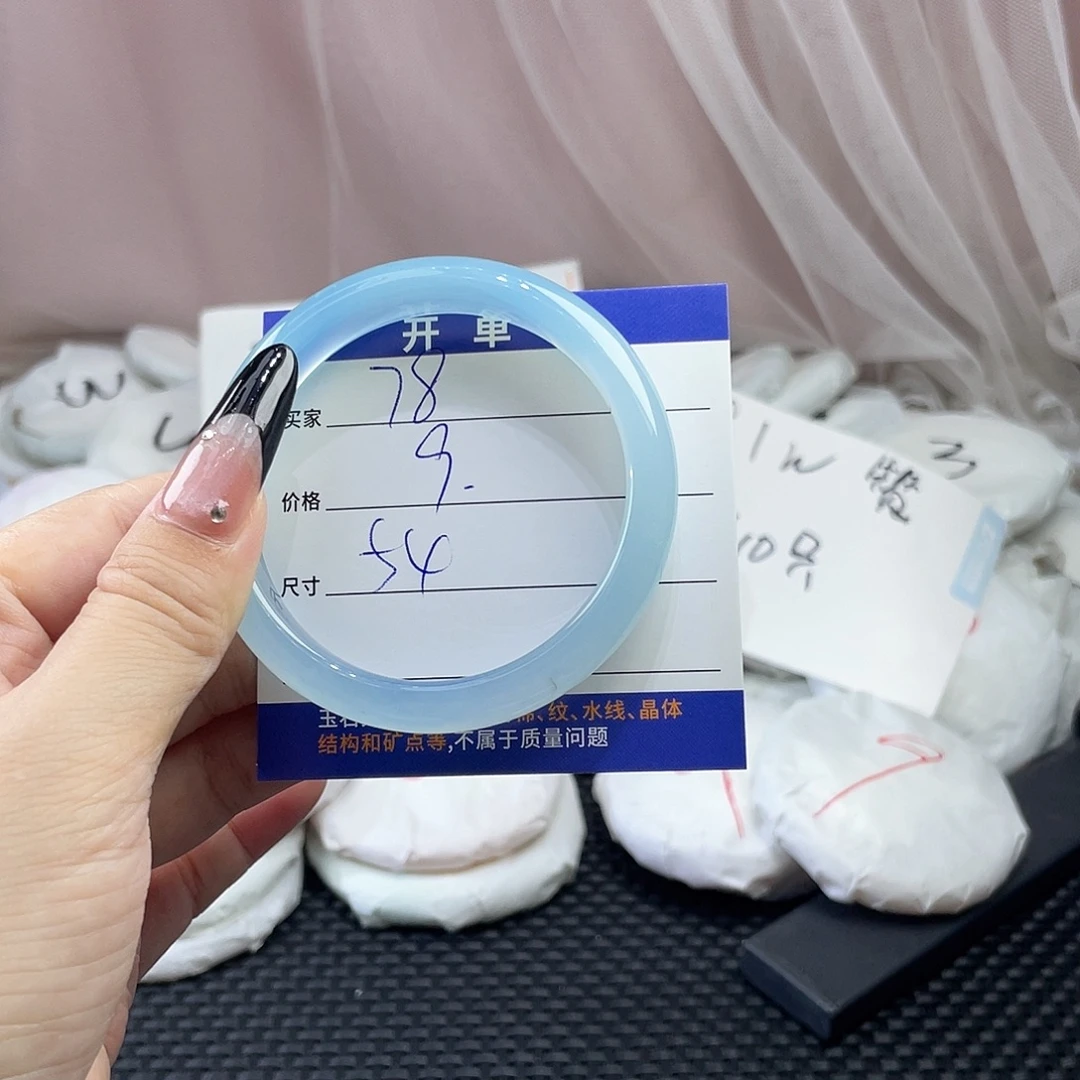 玛瑙/玉髓未镶嵌手镯78