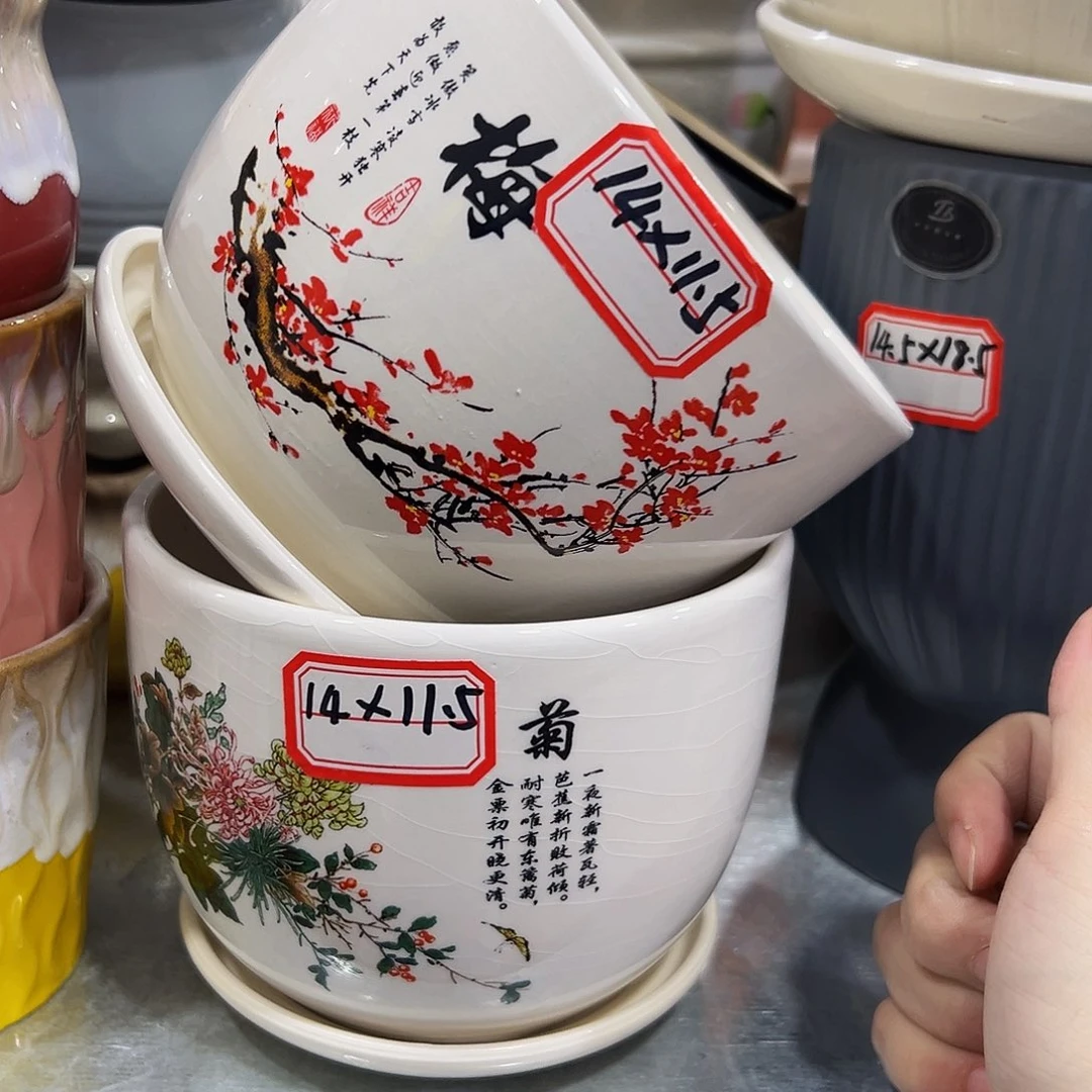 外贸尾单陶瓷花盆凑10米包邮