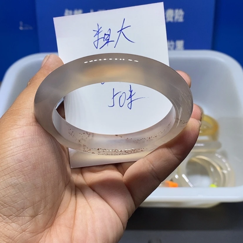 【闪购商品】手镯玛瑙/玉髓未镶嵌腹**富