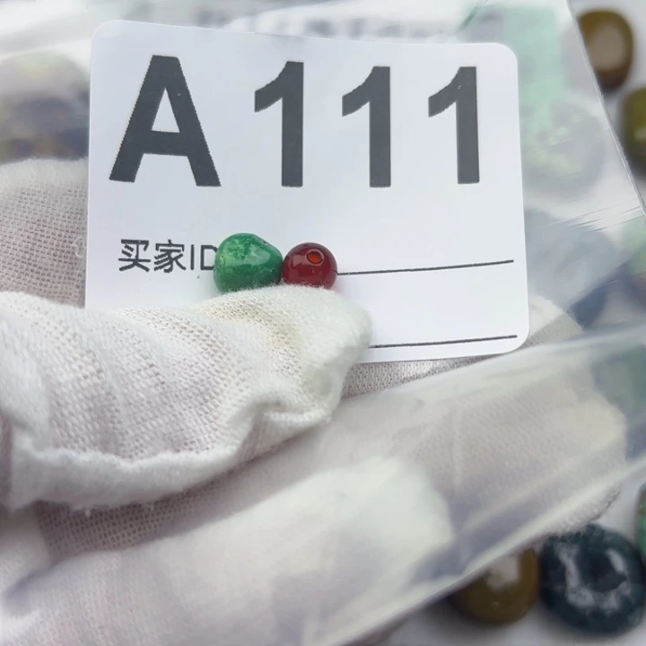 南红玛瑙未镶嵌珠宝奇石