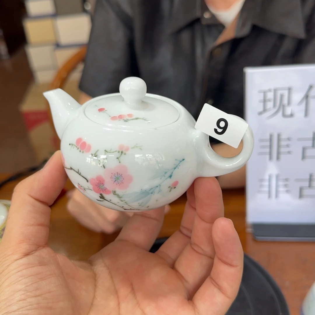 老瓷器有微瑕请慎拍