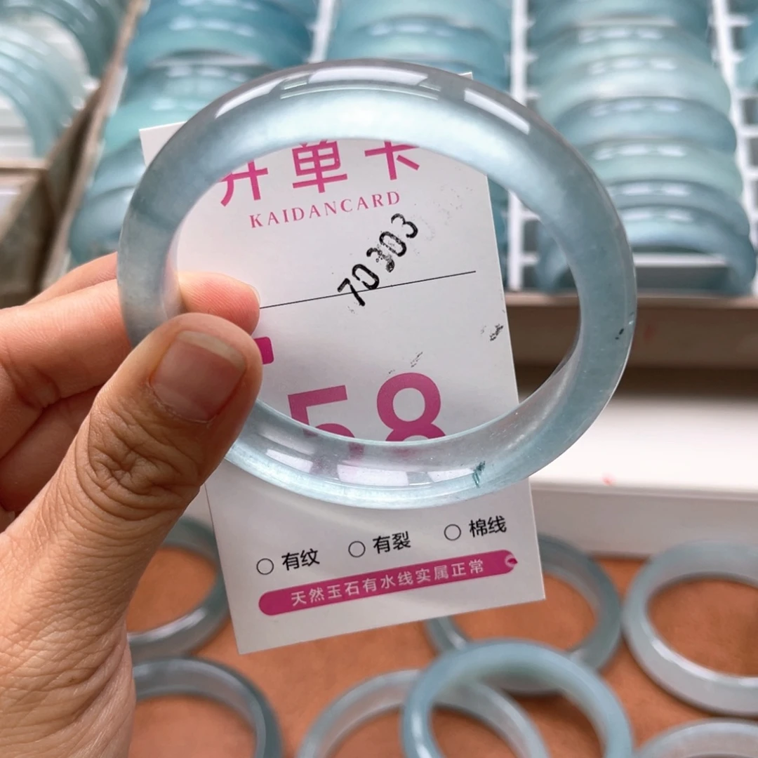 石英质玉未镶嵌手镯